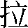 CNS1-4D56