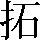 CNS1-4D5F