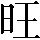 CNS1-4D76