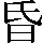 CNS1-4D7E