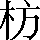 CNS1-4E27