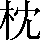 CNS1-4E28