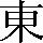 CNS1-4E29
