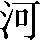 CNS1-4E48