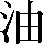 CNS1-4E52