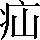 CNS1-4E78
