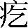 CNS1-4E79