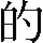 CNS1-4E7B