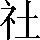 CNS1-4F23