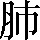 CNS1-4F30
