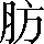 CNS1-4F38