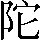 CNS1-4F5E