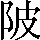 CNS1-4F62