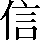 CNS1-4F6A