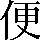 CNS1-4F6D