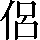 CNS1-4F73