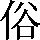CNS1-4F77