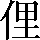 CNS1-4F7C