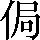 CNS1-5021