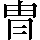 CNS1-5024