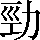 CNS1-5030