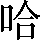 CNS1-5044