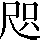 CNS1-5046