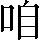CNS1-5047