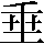 CNS1-504D