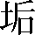 CNS1-5051
