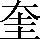 CNS1-5058
