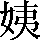 CNS1-505E