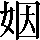 CNS1-5065