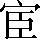 CNS1-5068