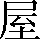 CNS1-5070