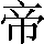 CNS1-5074
