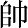 CNS1-5075