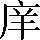 CNS1-5078