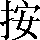CNS1-513A