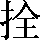 CNS1-5146