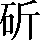 CNS1-514B
