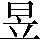 CNS1-5155