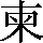 CNS1-515D