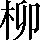 CNS1-516B