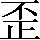 CNS1-5171