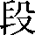 CNS1-5174