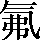 CNS1-5177