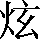 CNS1-5232