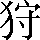 CNS1-523F