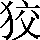 CNS1-5241